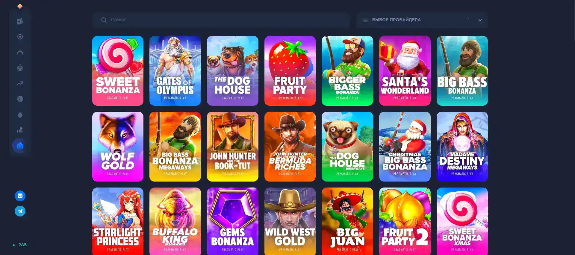 Интерфейс казино Титан с играми и балансом